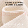 有只綿窄版闊腿褲女秋冬季直筒運動(dòng)長(cháng)褲小個(gè)子高腰闊腿顯瘦垂感休閑褲 米色 春秋款-歐棉絨 均碼 （155-175/85-105cm) 曬單實(shí)拍圖