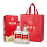 黃金酒【品牌直營(yíng)】52度紅盒480ml 送長(cháng)輩送禮白酒基酒 高端伴手禮酒 52度 480mL 6瓶 曬單實(shí)拍圖
