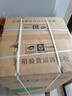 【家電補貼25%】冰箱小型家用一級能效雙門(mén)冷凍冷藏保鮮租房車(chē)載 【25新升級】188升級凈味養鮮 車(chē)家兩用送逆變器 98L 曬單實(shí)拍圖