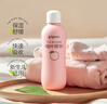 貝親（Pigeon）桃葉精華 嬰兒液體爽身露 四季通用 200ml IA171 曬單實(shí)拍圖