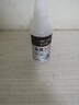 ANERGOO 安爾固502膠水強力膠京東自營(yíng) 粘塑料和鐵金屬木頭瓷磚大理石模型手辦透明速干無(wú)痕萬(wàn)能膠粘劑 20克 曬單實(shí)拍圖