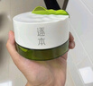 逐本清歡植萃凈顏卸妝膏100ml深層清潔乳化快滋潤溫 曬單實(shí)拍圖