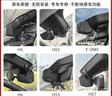 紅旗HS5 H9 H5 H6 HS3 HS7 EQM5專(zhuān)用行車(chē)記錄儀4K高清原廠(chǎng) 【包安裝】-下單請備注【車(chē)型+年份+配置】 雙錄4K+128G卡 曬單實(shí)拍圖