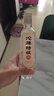 沱牌 特級 T68 濃香型 白酒 50度 480ml *1單瓶裝  曬單實拍圖