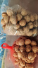 陜西秦嶺大山今年新山核桃老品種油香核桃老樹(shù)薄皮核桃裝原味 野生山核桃【3斤】中果 曬單實(shí)拍圖
