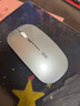 格寶龍無(wú)線(xiàn)鼠標靜音可充電滑鼠macbook辦公商務(wù)平板ipad藍牙雙模筆記本電腦男女手機通用 格寶龍 太空銀/藍牙雙?？睢境L(cháng)續航+無(wú)線(xiàn)+藍牙5.0】 曬單實(shí)拍圖