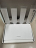 華為WiFi7路由器BE3Pro家用路由器千兆穿墻王5G雙頻無(wú)線(xiàn)電競mesh大戶(hù)型全屋WiFi路由7漏油器信號放大器 【雷電2.5G版】3600兆華為路由器WiFi7 曬單實(shí)拍圖