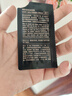 毛戈平陳麗君推薦凝脂柔肌妝前霜皮膚衣1.5ml*2試用裝生日禮物送女友 曬單實(shí)拍圖