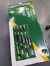 世達(dá)（SATA）工具托套裝套筒扳手鉗類銼刀螺絲批套筒快扳  09901-09915 9件螺絲批組套 09913A 曬單實(shí)拍圖