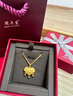 周大生黃金肖邦鏈素鏈 經(jīng)典百搭項鏈M扣送女友老婆生日情人節(jié)禮多退少補 約4.6g 曬單實拍圖
