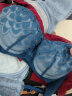 欧迪芬（Ordifen）【商场同款】薄杯文胸女士内衣性感蕾丝刺绣网纱上托水袋杯 天堂蓝 75B 晒单实拍图