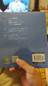 書(shū)香郫都 一年級 和大人一起讀趣味小百科 安少 和大人一起讀南瓜馬車(chē) 和大人一起讀畫(huà)龍點(diǎn)睛 和大人一起讀搖搖搖升級版  浙少 2025秋季四季書(shū)香一年級4本套裝 曬單實(shí)拍圖