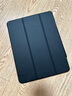 億色【2025】iPad Air7/6/5/4保護套新M3芯片11/13英寸pro保護殼蘋(píng)果平板電腦/9/8/7代三折輕薄防摔殼 半透黑 iPad Air7/6 13英寸【2025/24款 曬單實(shí)拍圖