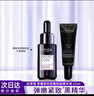 歐萊雅（LOREAL）小黑瓶青春密碼密集肌能精華液酵素肌底液抗皺緊致保濕護膚品套裝 【旅行裝】小黑瓶精華15ml 曬單實拍圖