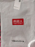 南極人男士保暖褲男雙層含羊毛護膝加絨加厚打底褲保暖棉褲單條裝黑色XL 曬單實(shí)拍圖