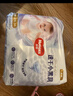 好奇（Huggies）金裝拉拉褲XL96片(12-17kg)尿不濕【速干不易紅】 曬單實(shí)拍圖