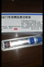 [諾和佳]德谷門(mén)冬雙胰島素注射液 3ml:300IU(筆芯) 5盒裝 曬單實(shí)拍圖