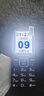 酷派（Coolpad） 4G全網(wǎng)通老年人手機超長(cháng)待機大字大聲音大按鍵雙卡雙待老年機老人手機學(xué)生備用功能機 黑色 2.4英寸-4G全網(wǎng)通雙卡版 曬單實(shí)拍圖
