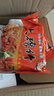 豫竹大豫竹方便面整箱袋裝干吃干脆面宿舍速食休閑食品52g*40紅燒味 曬單實(shí)拍圖