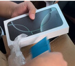 蘋(píng)果Apple 16pro iPhone16蘋(píng)果16ProMax移動(dòng)聯(lián)通電信全網(wǎng)通5G游戲手機 16ProMax 原色鈦金屬6.9英寸 256GB【公開(kāi)版全網(wǎng)通】 曬單實(shí)拍圖
