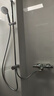 高儀（GROHE）進口恒溫花灑套裝 200MM頂噴 空氣注入手持套裝恒溫龍頭有下出水 曬單實拍圖