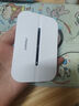 品勝隨身wifi移動(dòng)2025新款無(wú)線(xiàn)wi-fi6網(wǎng)絡(luò )便攜式4G上網(wǎng)卡mifi無(wú)限速上網(wǎng)免插卡車(chē)載全國通用流量 【W(wǎng)IFI6+三網(wǎng)通】3000毫安電池+免插卡 曬單實(shí)拍圖