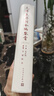 毛澤東詩(shī)詞全編鑒賞 增訂本 吳正裕李捷陳晉著(zhù) 毛澤東詩(shī)詞鑒賞 毛澤東著(zhù)作 人民文學(xué)出版社 曬單實(shí)拍圖