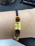 VARUS999足金六字真言字母黃金手鏈轉(zhuǎn)運(yùn)珠純金手鏈女DIY情侶款送女朋友 【黑繩】約1.8g（字母下單留言） 曬單實(shí)拍圖