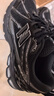 NEW BALANCE老爹鞋男鞋女鞋情侶黑色復古網(wǎng)面休閑運動(dòng)鞋1906R系列M1906RCH 42 曬單實(shí)拍圖