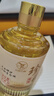 招醬金樽【11.11購】貴州53度醬香型白酒醬香珍藏老酒純糧坤沙酒整箱6瓶 曬單實(shí)拍圖