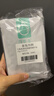 可復美小水膜透明質(zhì)酸鈉修護貼修護保濕 小水膜25g/片*10片【臨期清倉】 曬單實(shí)拍圖