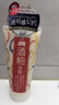 PDC碧迪皙進(jìn)口酒粕洗面奶170g溫和清潔細膩毛孔洗面奶護膚生日禮物 曬單實(shí)拍圖