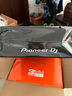 JBL 305P 306P 308P MKII錄音棚監(jiān)聽有源音箱音響hifi家用發(fā)燒級家用手機(jī)電腦音樂桌面音箱 306PMKII 一對+【贈藍(lán)牙適配器】 曬單實拍圖