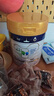 美素佳兒（Friso）皇家幼兒配方奶粉3段（1-3歲幼兒適用）800g*3 乳鐵蛋白 (新國標) 曬單實(shí)拍圖