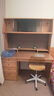 源氏木語(yǔ)實(shí)木電腦桌書(shū)桌書(shū)架一體桌小戶(hù)型臥室家用學(xué)習桌橡木1.4m+上架 曬單實(shí)拍圖