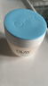玉蘭油（OLAY）面霜潤膚霜50g補水保濕滋潤亮膚懶人面霜女素 透亮潤膚霜 50g 曬單實(shí)拍圖