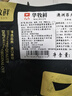 華牧鮮澳洲谷飼原切兒童菲力牛排130g*8片 家庭裝進(jìn)口生鮮 低脂牛肉 曬單實(shí)拍圖