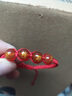 中國(guó)黃金金榜題名紅瑪瑙手鏈男女款轉(zhuǎn)運(yùn)紅繩七夕情人節(jié)禮物送女友老婆生日 金榜題名逢考必過手鏈【京速達(dá)】 曬單實(shí)拍圖
