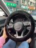巫記奧迪汽車(chē)冬季方向盤(pán)套Q5LA4LA6LQ2LQ3A3A5A8Q7毛絨保暖防滑車(chē)把套 奧迪-毛絨方向盤(pán)套【O形】經(jīng)典黑 曬單實(shí)拍圖