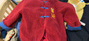 嘟嘟家兒童拜年服冬季男童棉服女童過(guò)年衣服喜慶唐裝外套寶寶棉襖 胭脂紅 110 曬單實(shí)拍圖