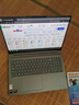 聯(lián)想筆記本電腦小新Pro14GT AI元啟輕薄本2025 2代酷睿Ultra5 32G 1T 2.8K高刷OLED【國家補貼20%】 曬單實拍圖