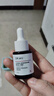 達爾膚（DR.WU）杏仁酸精華液8% 10ml 果酸水楊酸抗痘祛閉口黑頭護膚學(xué)生體驗裝 曬單實(shí)拍圖