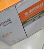 秋葉原（CHOSEAL）原裝超五類(lèi)網(wǎng)線(xiàn)【工程版】CAT5e純銅線(xiàn)芯綜合布線(xiàn)POE供電非屏蔽網(wǎng)絡(luò )線(xiàn)灰色305米QS2608AT305S 曬單實(shí)拍圖