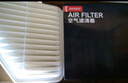 電裝(DENSO)空氣濾清器260331-0120比亞迪豐田埃爾法普瑞維亞大霸王 曬單實(shí)拍圖
