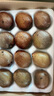 京鮮生 陜西翠香綠心獼猴桃 24粒單果90-110g 應季水果 生鮮 源頭直發(fā) 曬單實(shí)拍圖