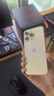 Apple 蘋(píng)果 iPhone 16/15/14/13/12/11/X系列二手手機 規格見(jiàn)質(zhì)檢報告 蘋(píng)果 iPhone 13 Pro 曬單實(shí)拍圖