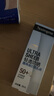 露得清全身防曬霜SPF50+高倍男女軍訓防水防汗80ml 曬單實(shí)拍圖