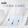 奇莫Q-MO皇家至柔紙尿褲M26片(6-11kg)尿不濕中號(hào)超薄透氣超能吸 曬單實(shí)拍圖