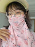 曇蓓漫掛耳冰絲防曬面罩圍脖女夏季絲巾全臉擋面紗防曬口罩一體護頸薄款 【粉底玫瑰花+白底墨花】2條裝 曬單實拍圖