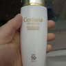 高麗雅娜（Coreana）晶鉆防曬霜乳液80ML防水SPF50 80ML/盒 曬單實(shí)拍圖